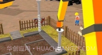 建筑大师3Dv0.17截图