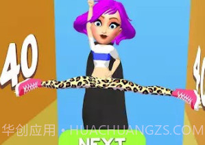 伸展双腿跳跃之王v0.5.19截图