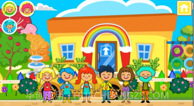 米加游乐小镇v3.15截图