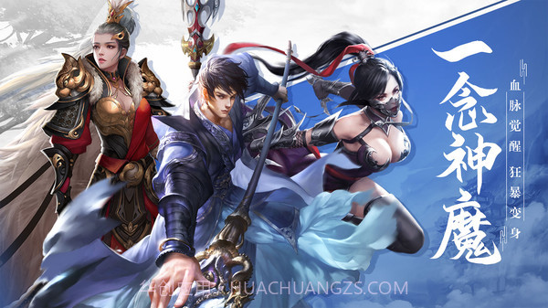 行星远征v2.16截图