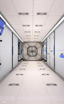 中国空间站漫游2.16截图