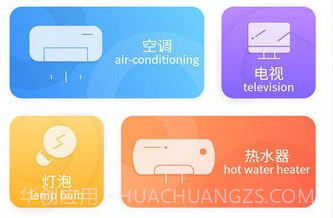 垃圾清理管家v1.15截图