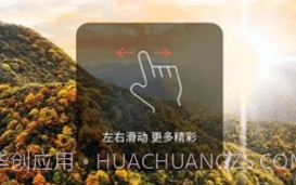 ar卫星街景地图v1鐎瑰宕渧1.13截图