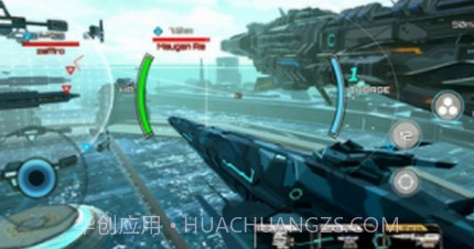 钢铁穹苍v1.0.18截图