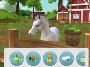 明星马厩v2.83.21截图