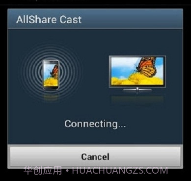 allshare castv1.4.11截图