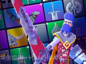 狂暴骑士v1.12.17截图