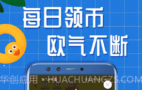 奇奇抓娃娃v2.17截图