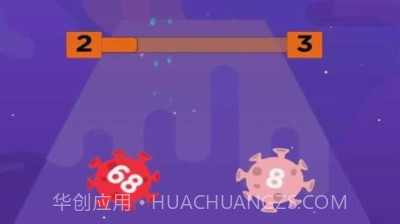 消灭细菌v1.0.18截图