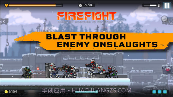 战火英雄:全身而退v1.16截图