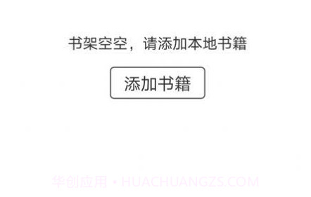 连云艺术v1.0.16截图