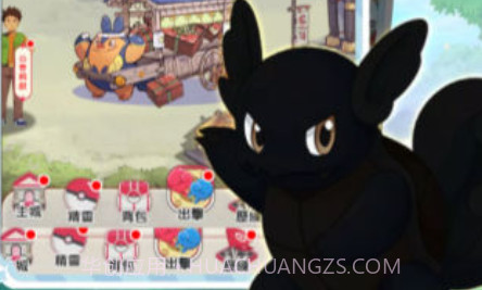 口袋梦想大探险v2.14截图