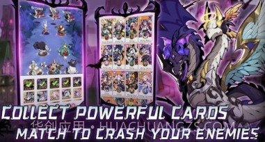 魔王崛起v1.00.17截图