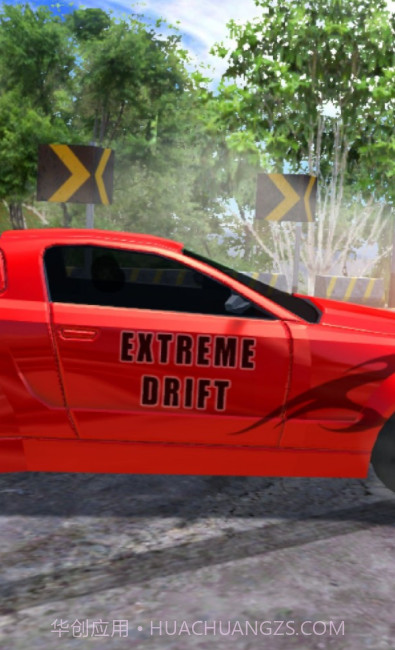 跑车急速漂移v1.15截图
