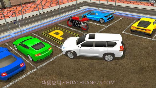 普拉多汽车驾驶v1.0.17截图