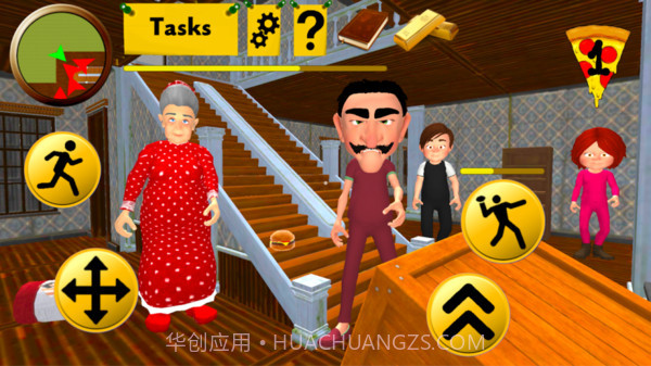 奇怪的邻居一家人v1.24截图