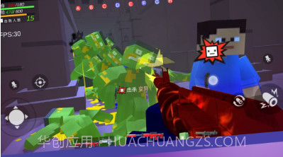 军团崛起v2.0.12截图