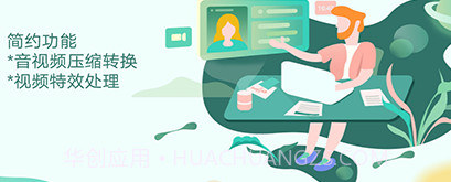 娜视频v4.0.16截图