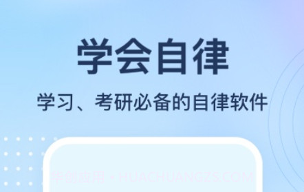 心意多多v1.0.16截图