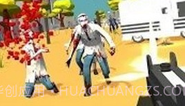 子弹射出去v1.17截图