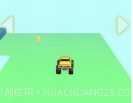 卡车冲刺3dv1.0.18截图