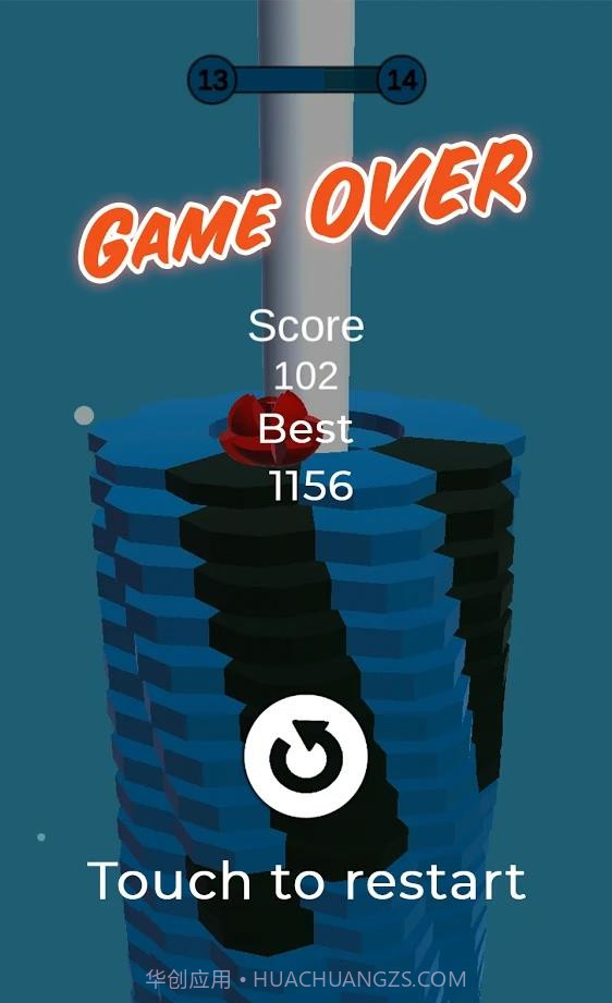 打破栈塔v1.15截图