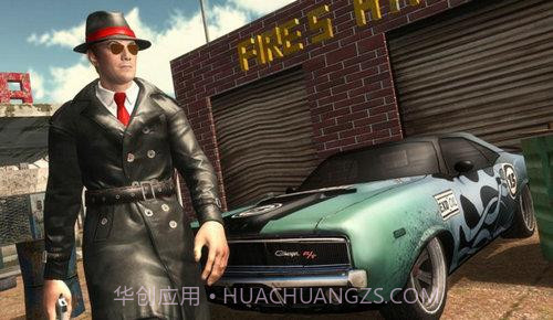 马克思侠盗之城v2.21截图
