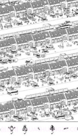 隐藏的人免费版1.5.14截图