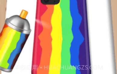 我的手机壳v1.15截图