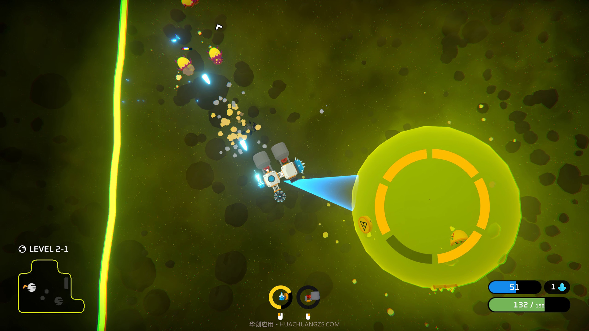 太空清道夫Space Scavenger1.0截图