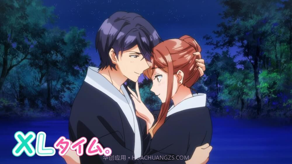 XL上司3.84.12截图