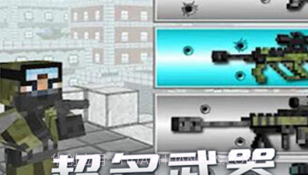 像素人越狱v2.18截图