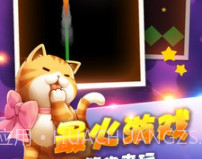 完美贪吃蛇大战v5.0.17截图