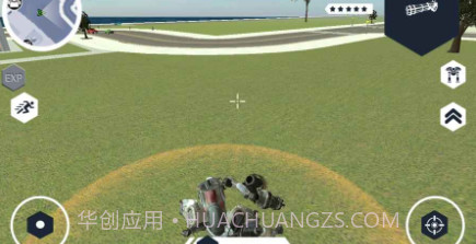 变形机器人猛犸象v1.15截图