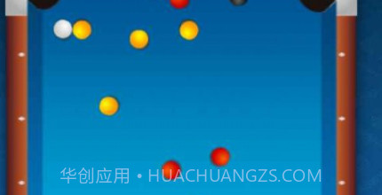 台球杆王v2.0.18截图