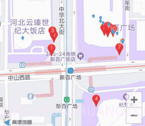 石家庄地铁通v1.0.17截图