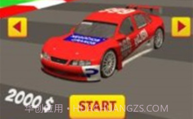 无限赛车手v1.0.16截图