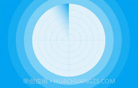 手机克隆换机v1.17截图