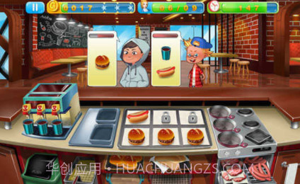 烹饪粉丝v1.1.16截图