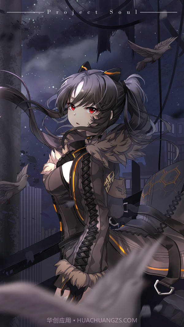 零界之痕v1.109169.18截图