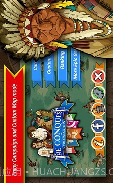 征服：殖民地1.15截图