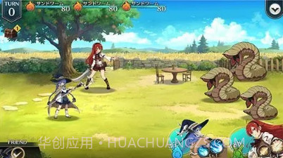 无职转生异世界v1.3.16截图