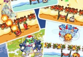 燃烧的蔬菜 经典版v4.0.16截图