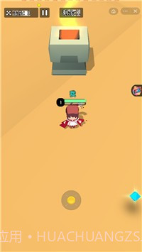 迷你高高手1.0.13截图