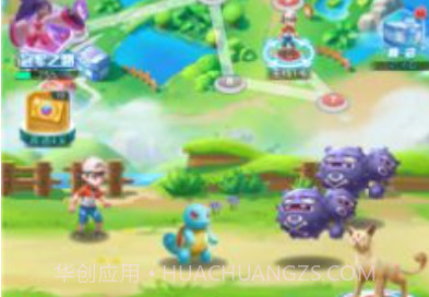 萌宠大集结v1.13截图