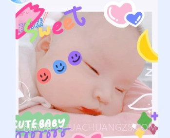 萌宝拍拍v1.0.13截图