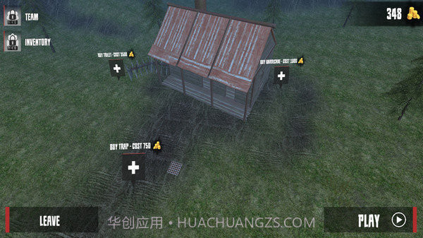 僵尸入侵内置mod菜单版v0.11截图