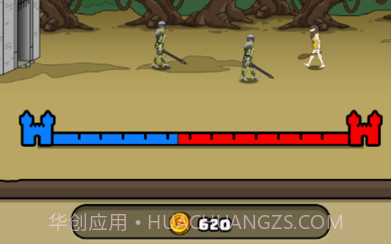 原始人别嚣张不用实名认证v1.3.18截图