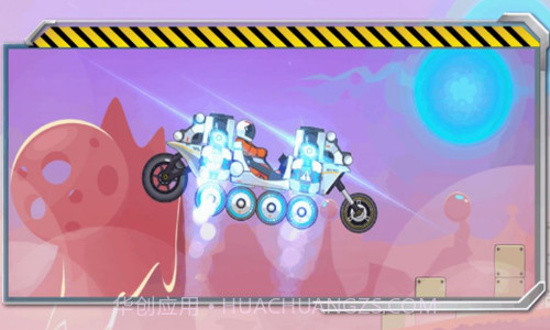 暴爽疯狂赛车2v1.0.19截图