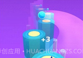 跳弹球球v1.0.19截图
